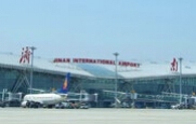 YaoQiang airport